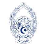 algerian-national-police-official-logo-png_seeklogo-445298