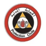 protection-civile-logo